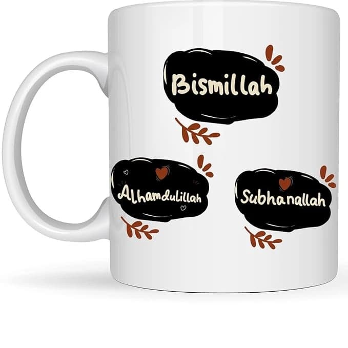 Lezoir Bismillah Tea Coffee Milk Ceramic Mugs for Home & Office Gift